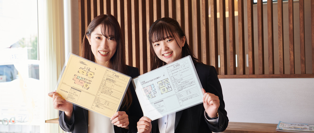 お客様の理想の暮らしを一緒に形にする伴走パートナー｜カスタマーサクセス募集