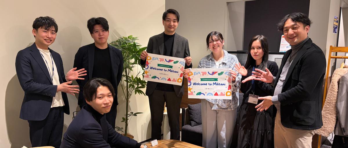 いつか、を"今"に。そんな理想を叶えられるコンサルティングを