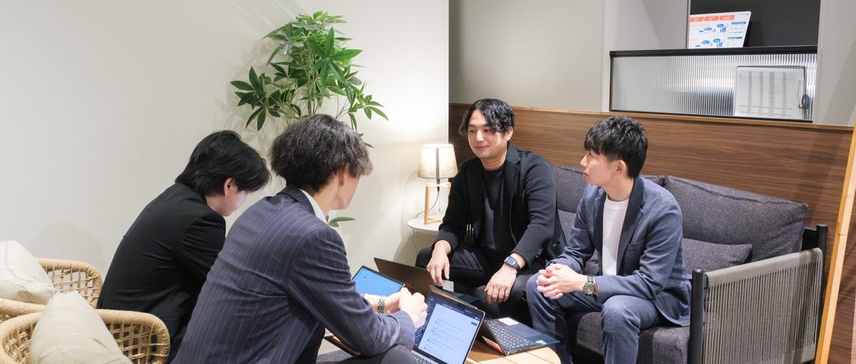 いつか、を"今"に。そんな理想を叶えられるコンサルティングを