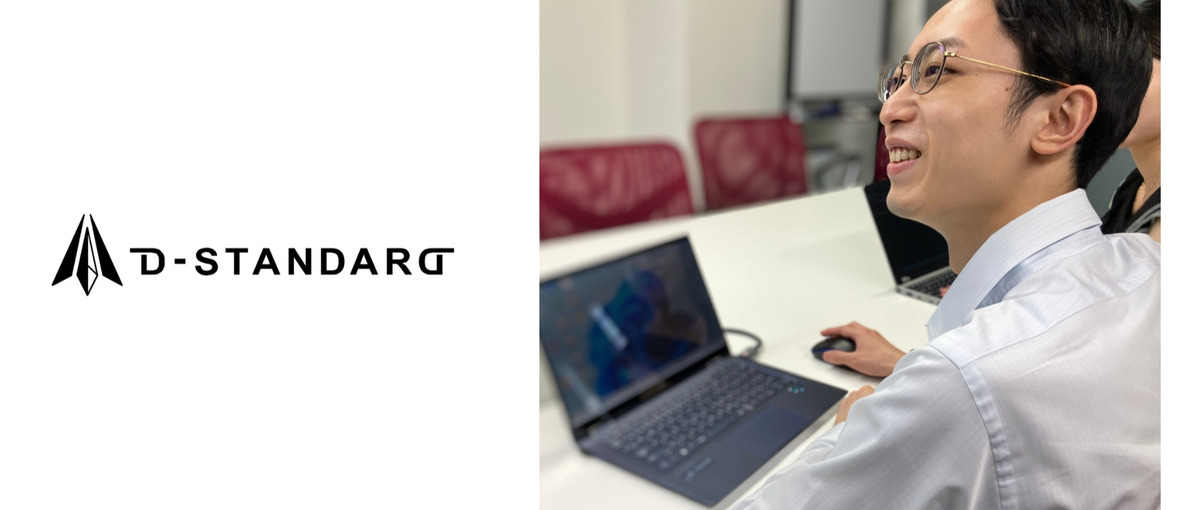 学び×営業。お客様の要望に応え、エンジニアの育成に挑戦しませんか