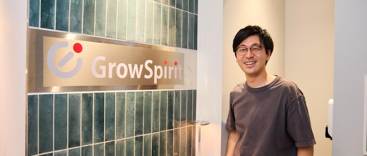 顧客視点を追求したい人歓迎！HRでクライアントを成長へ導くコンサル募集