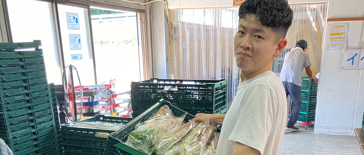 日本の農業を未来へ繋ぐ！生産者と共に歩み、新しい流通を創り出す卸売営業