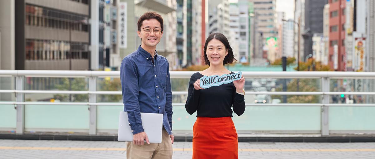 CMOスキルを学びたいマーケター募集！支援会社にいながら事業会社マーケ経験