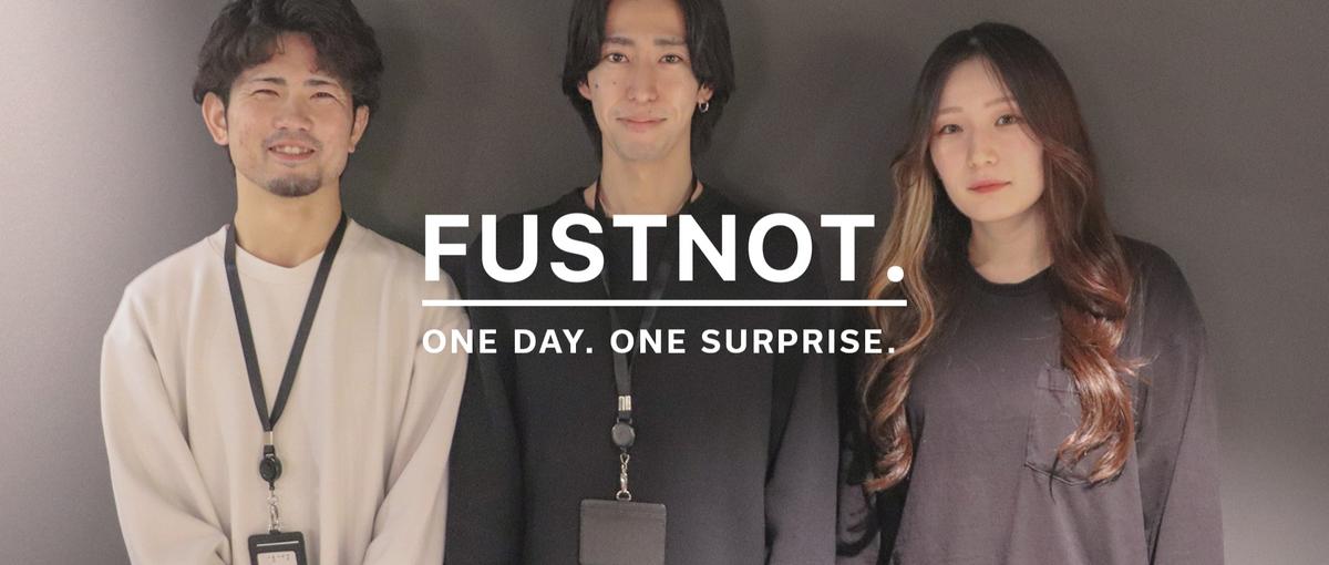 商品企画からECまで幅広く学ぶ｜オープンポジションインターンをあなたへ