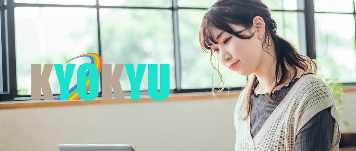 異業種・第二新卒歓迎！WEBデザイナーになりたい方募集中！