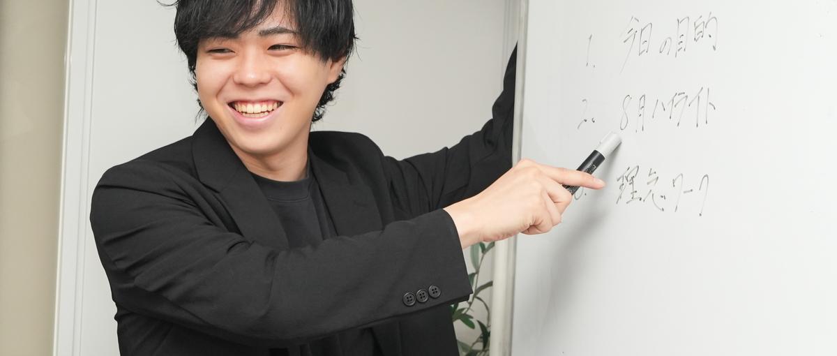 学生だからこそ伝えれることがある！同世代に差をつけたい学生を大募集！