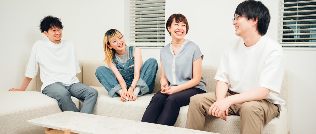 デザイン監修×アートディレクター｜新規事業立ち上げメンバー募集！