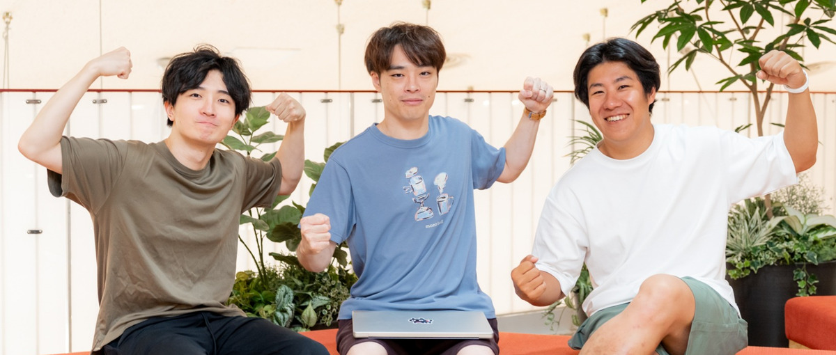 学生インターン大募集！BeSwipe.でセンスを磨こう👨‍🎨🎨