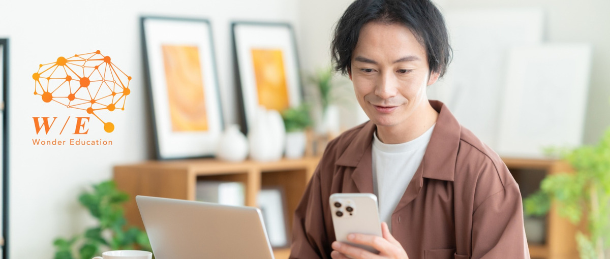 LINE返信・数値管理などをお任せ！夕方以降の時間を有効活用しませんか？