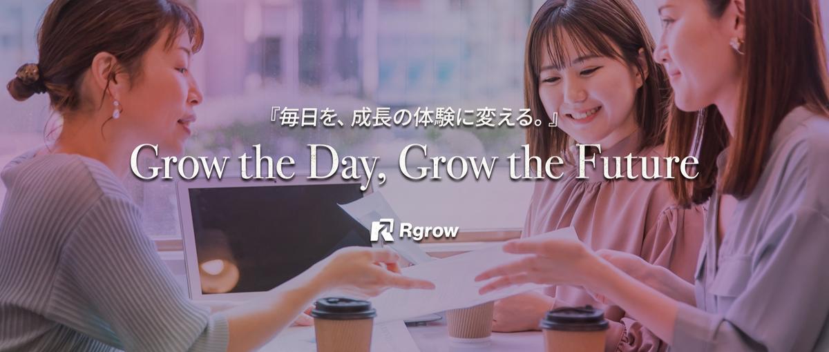 表現だけじゃ終わらせない｜売れる理由をつくりたいあなたへ