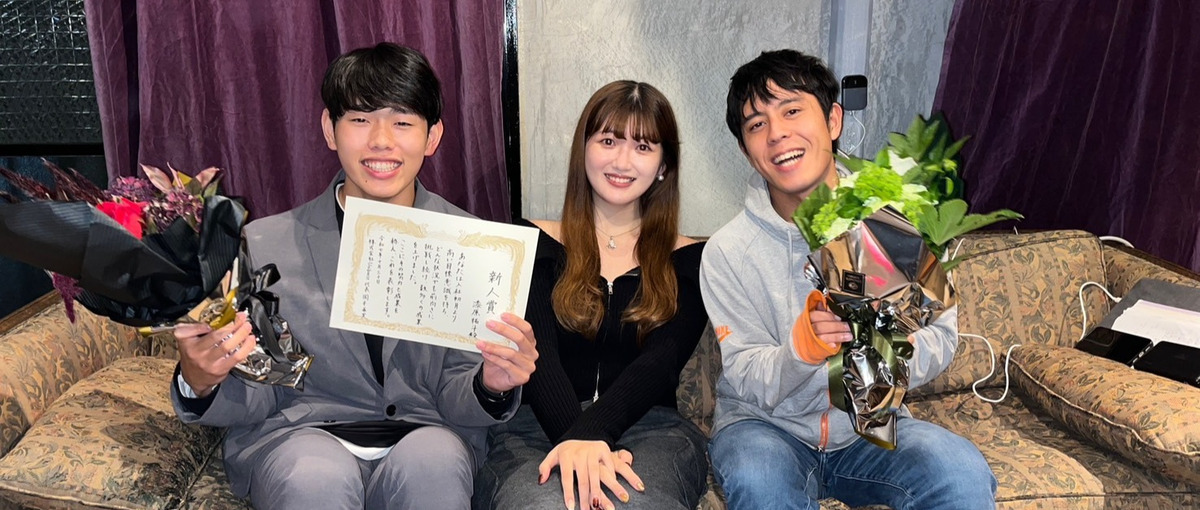 立ち上がれ地方学生！宿泊付き営業インターン｜本気で変わりたい学生求む！