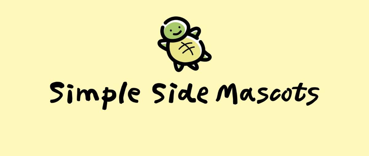 あなたの企画で世間を沸かせる！キャラクターグッズの商品企画・MD担当！