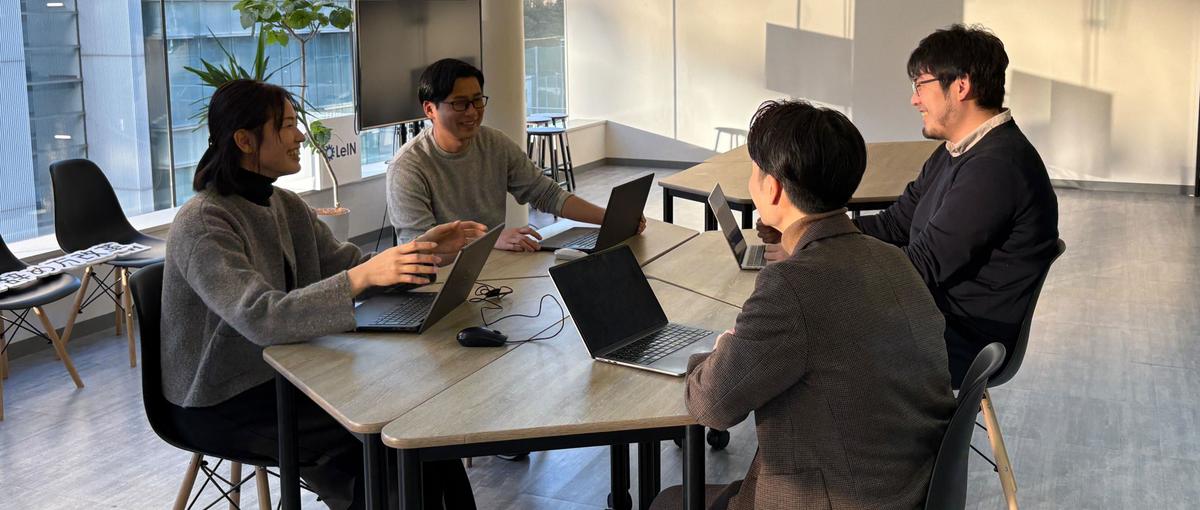 有償のITインターン　情報システム担当の学生インターン募集！