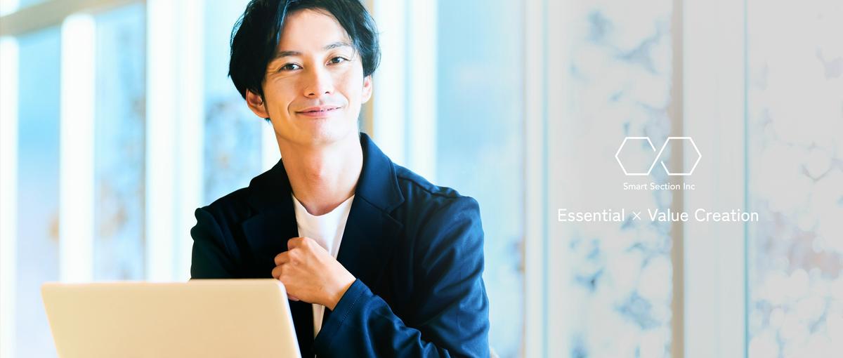 TikTok・YouTubeで流れる動画を制作。SNS広告の現場で挑戦！