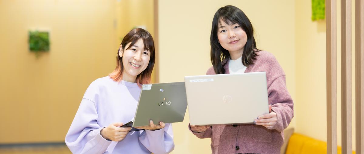 介護現場を変える ITエンジニア募集