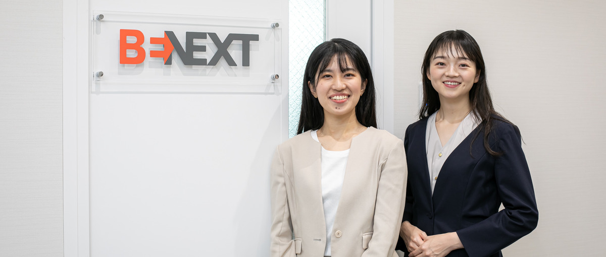 横浜｜企業、エンジニアの架け橋！中長期的に双方と伴走して課題解決をサポート