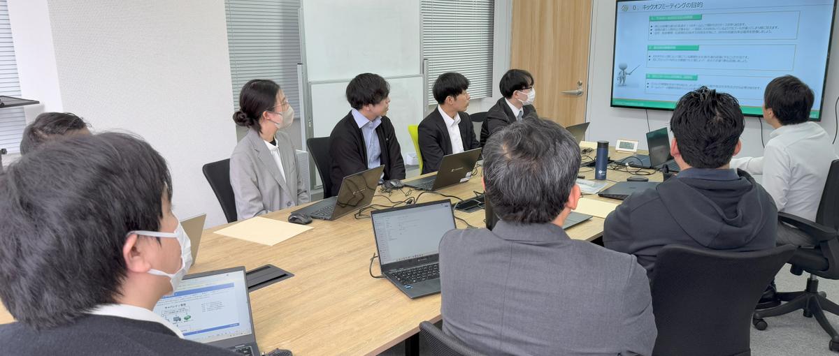 チームでキャリアを磨くPMOエンジニア！上流へ挑戦できる環境！