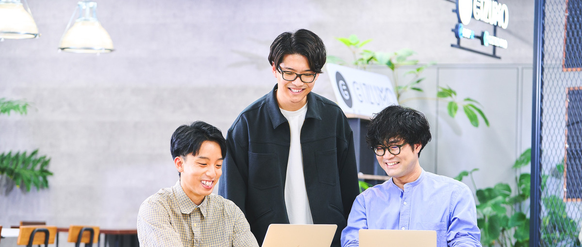 経験ゼロでも大歓迎！エンジニアにとって切磋琢磨できる環境が整っています！