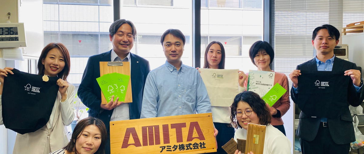 サステナブルな未来を支えるお仕事！ エコラベル認証の営業事務募集