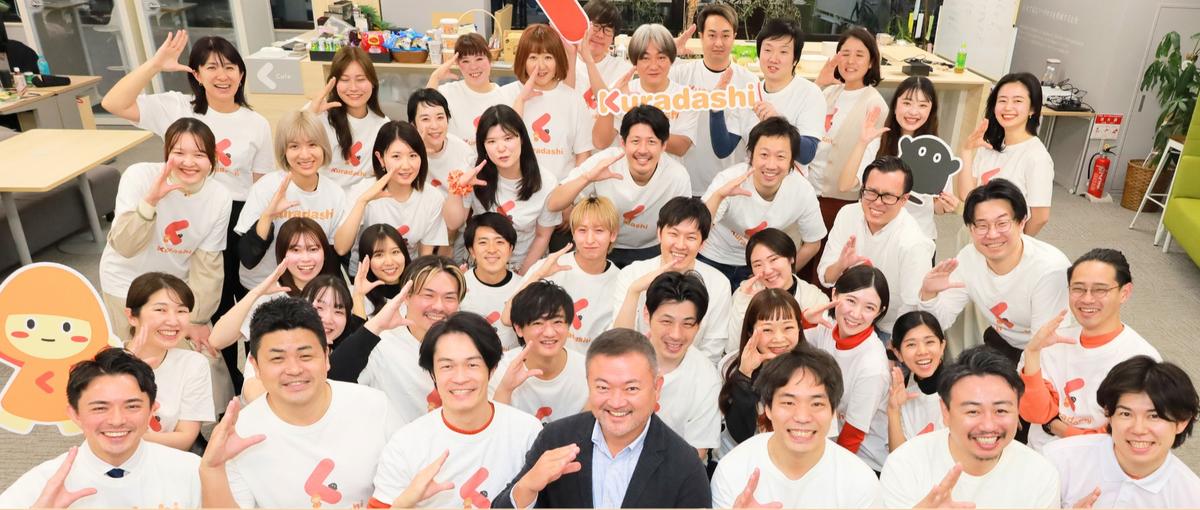 バックオフィス｜社員に寄り添い、心地よいオフィスと働きやすさを創る総務労務