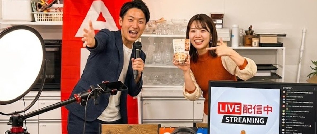 福岡本社！社長直下！TikTokで売上億を動かし、人生ぶち上げたい人募集