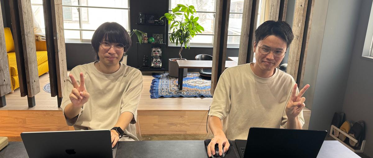 経験なくてOK!自社開発で実績を積みながらエンジニアデビューしませんか？