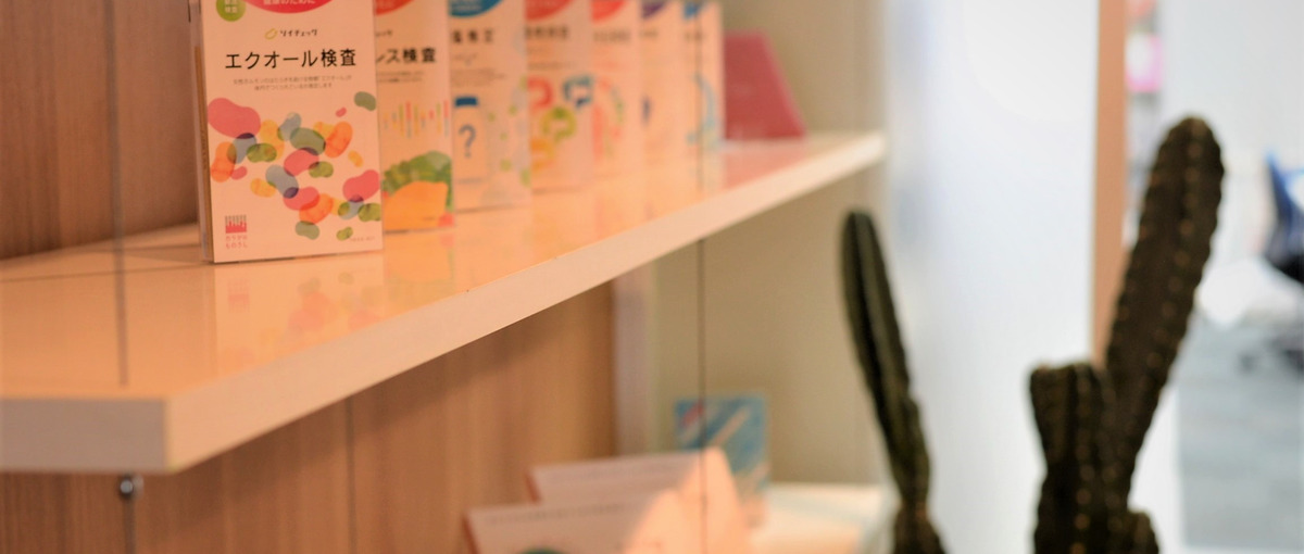 アイデアを事業に変える。ヘルスケアサービスの企画立案から商品化まで担うPM