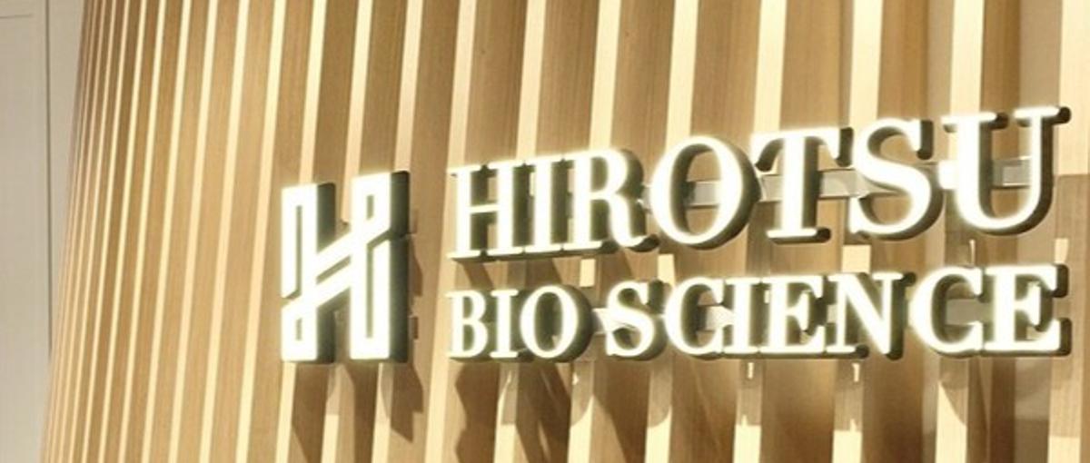 広報/新設の広報部立ち上げメンバー!広報戦略策定～裁量大/役員と距離が近い