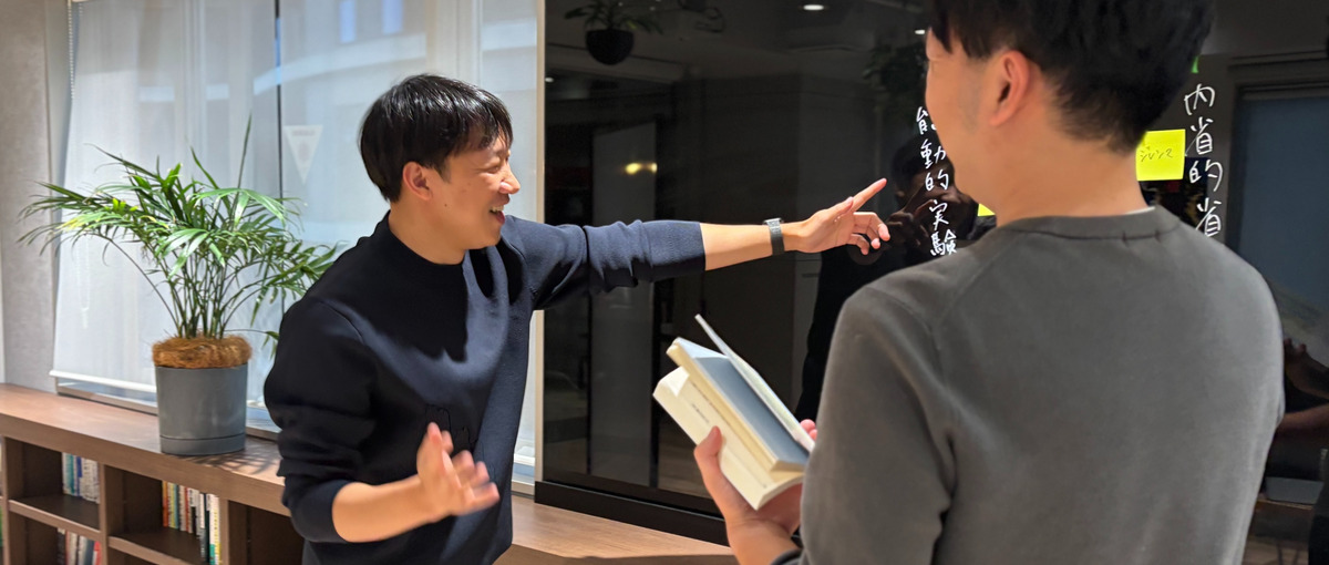 組織・人材開発事業｜キャリアチェンジ歓迎｜スタッフ募集