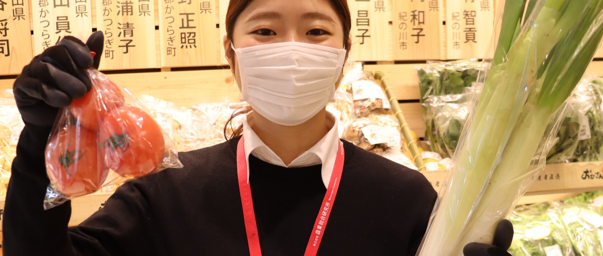 第二新卒歓迎！食のインフラを支える安定企業でキャリアアップを目指す@名古屋