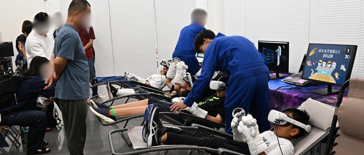 ​子供たちに最先端技術の宇宙体験を届ける！イベントスタッフ募集！