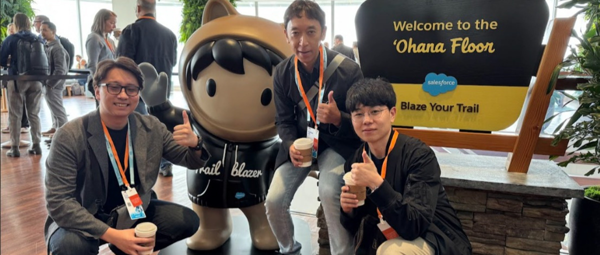 Salesforce最先端技術×英語をチームで学びたいエンジニアへ