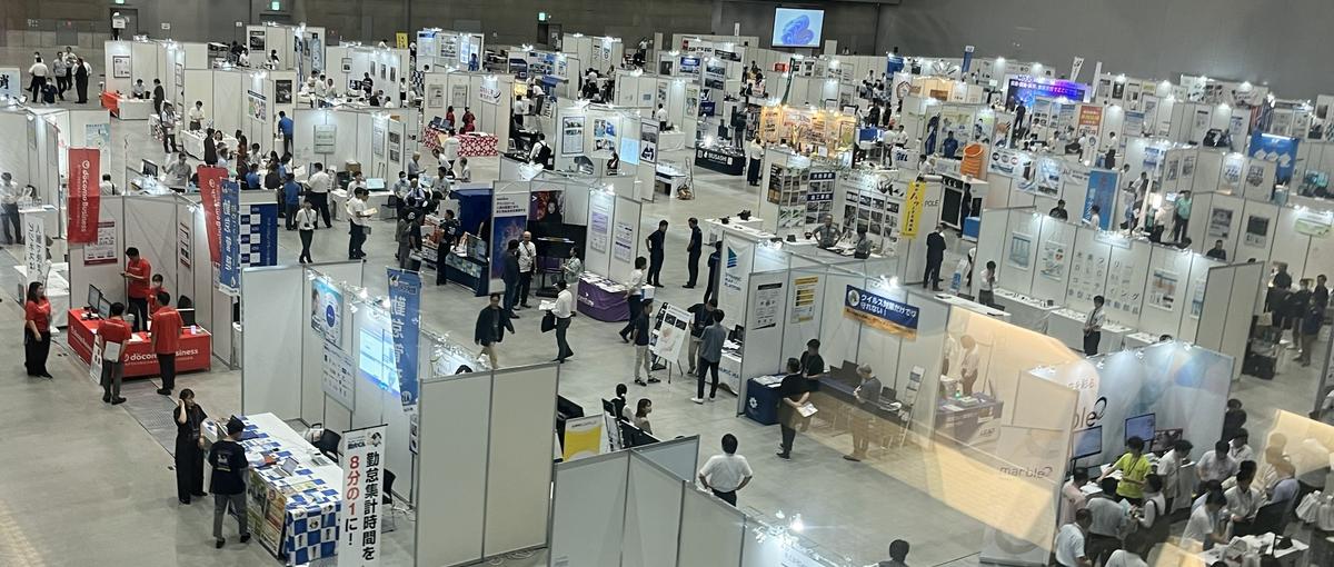 ​マーケティングで事業を加速させる、マーケティング経験者募集！