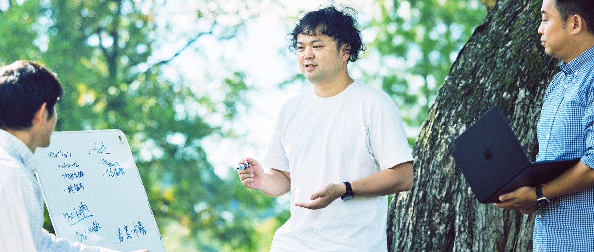 新規事業開発メンバーを募集/2050年の水危機に挑む！グローバル×ディープ