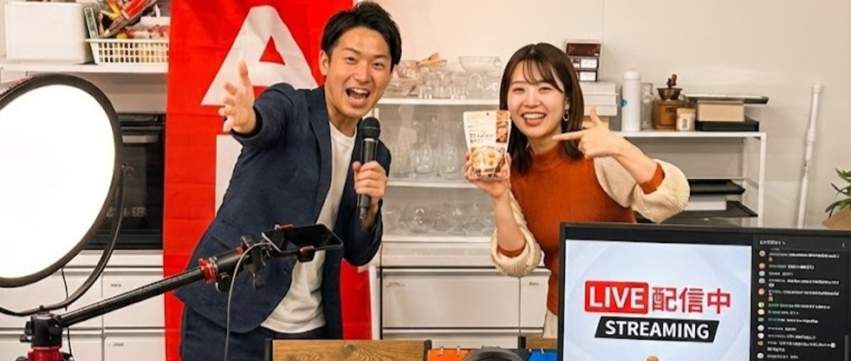 東京支社！TikTokで売上億を動かし、人生ぶち上げたい人募集