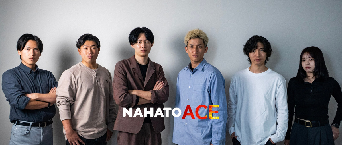 第二新卒OK｜1年後の自分をリーダーにしよう。WEB広告のプロになれ。