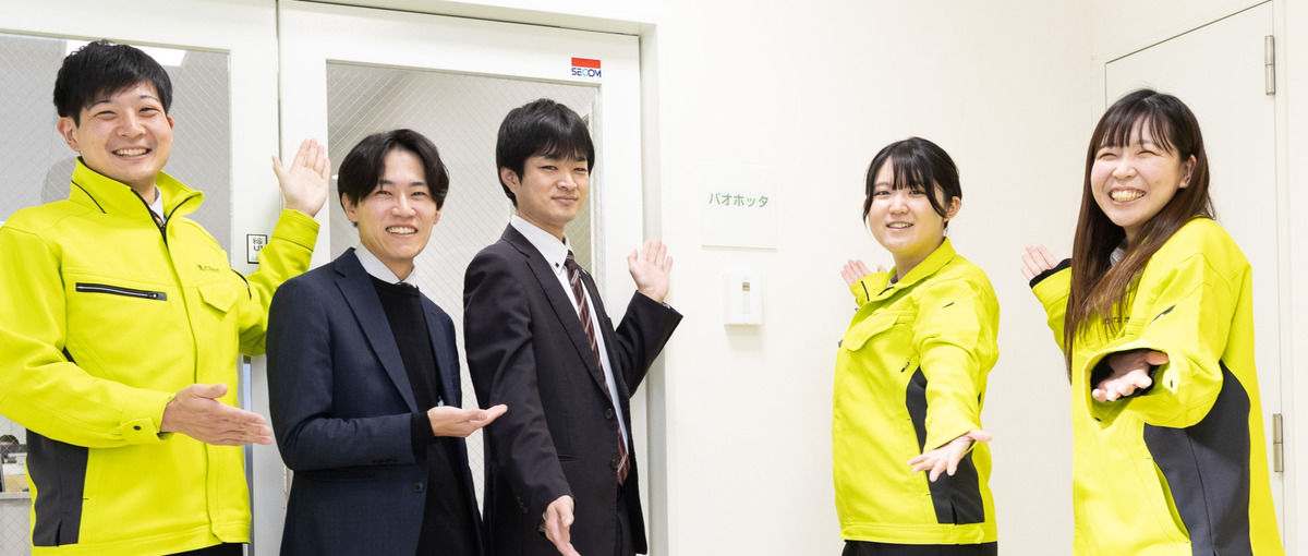 長時間労働に悩むSEへ。社内IT全体を担うコーポレートエンジニア募集！