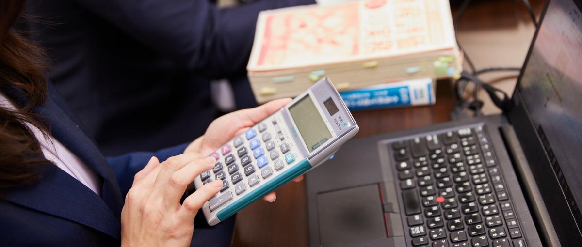 金融業界での法人営業の経験を活かして税務の面から企業の成長を支援！