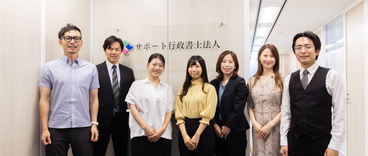 日本の医療を許認可の分野で支える！