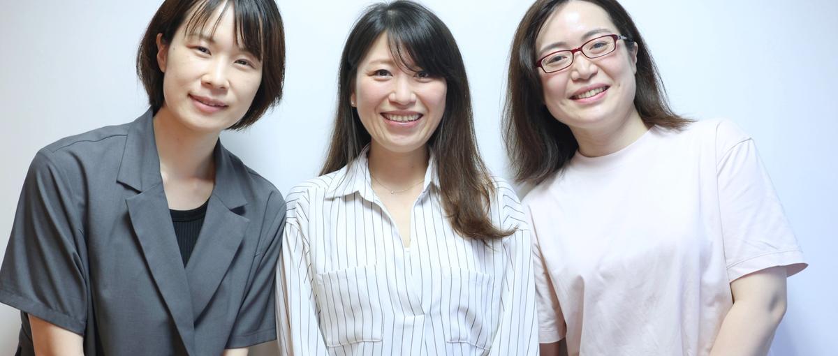 自信がなくても大丈夫。人柄重視です！Excel、WordができればOK