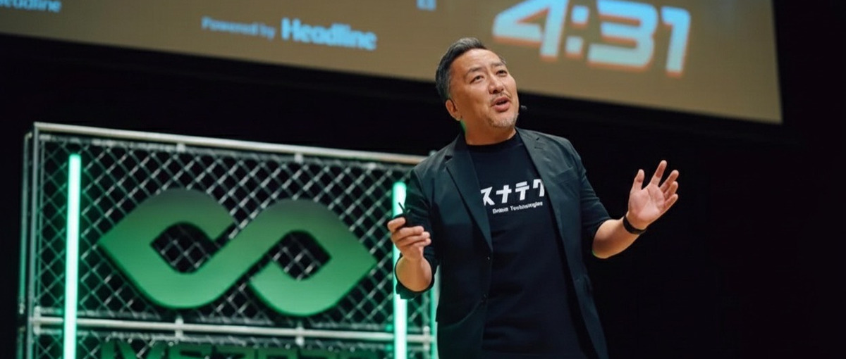 ▶コンサル　日本発、つながりのインフラDXでユニコーンをつくる仲間を募集！