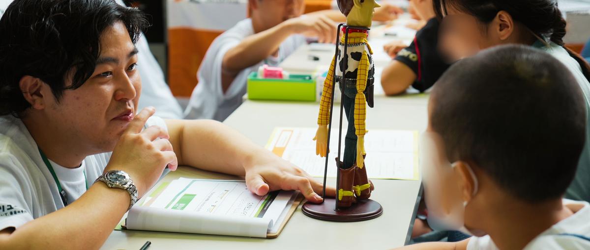 27卒|ビジネスの力で、持続可能な社会を本気で実現したい方へ