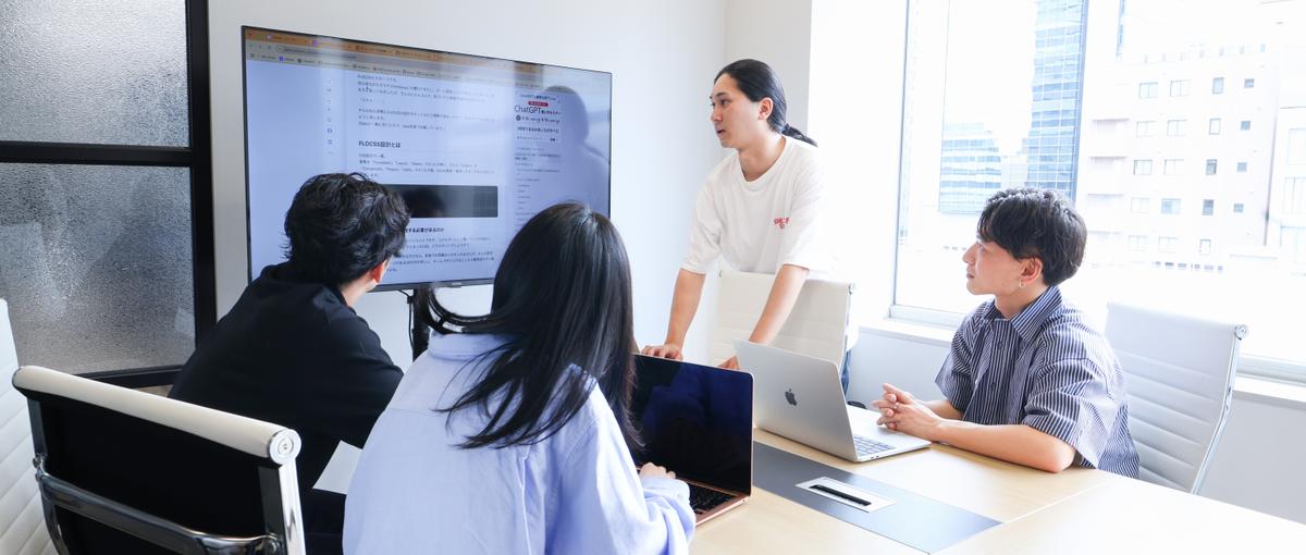 自分の成長を実感しながら、企業と人をつなぐ仕事に一緒に挑戦してみませんか？