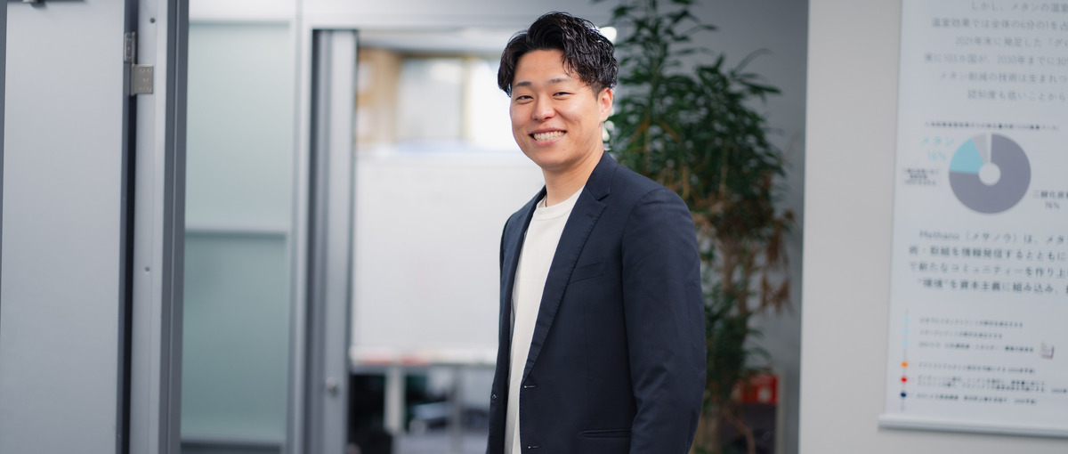 学生のうちから実務経験｜現場に出るから差がつく！超実践型ビジネスインターン