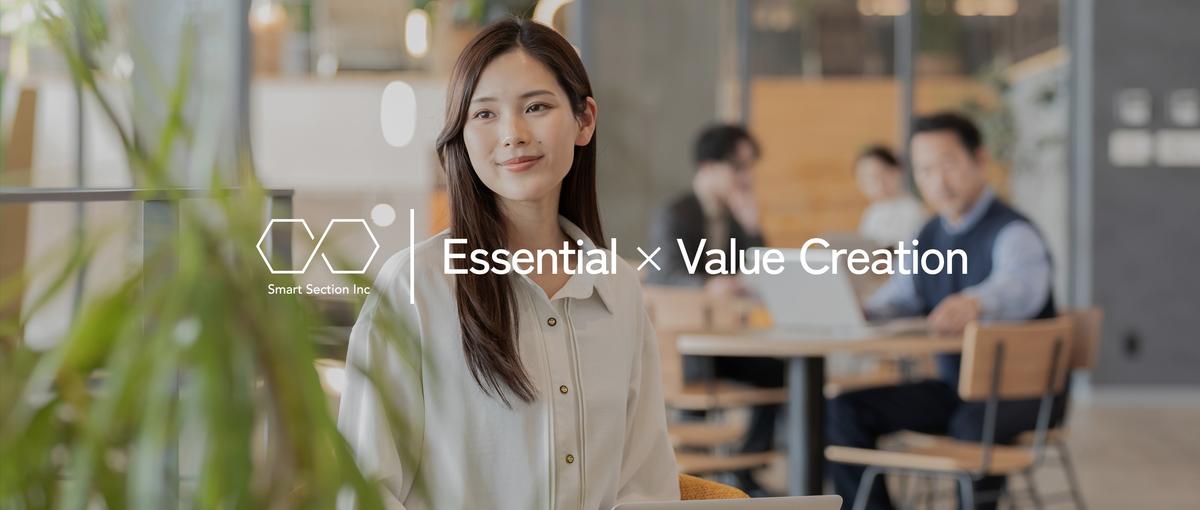 広告を回す人から事業を伸ばす人へ。成果にこだわるマーケター募集！