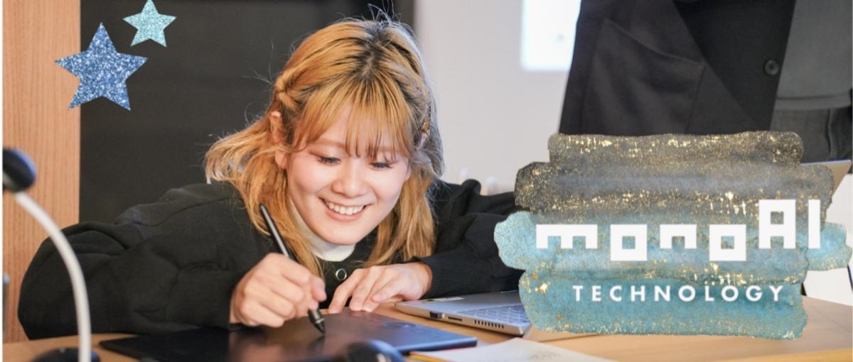 XRで課題解決！製造・教育・自治体案件を導く27卒ディレクター