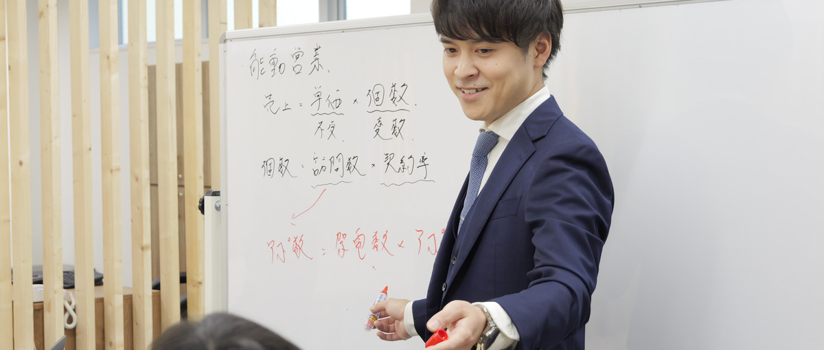 急成長中新規事業の営業職募集/製造業向けAIマッチングサービス