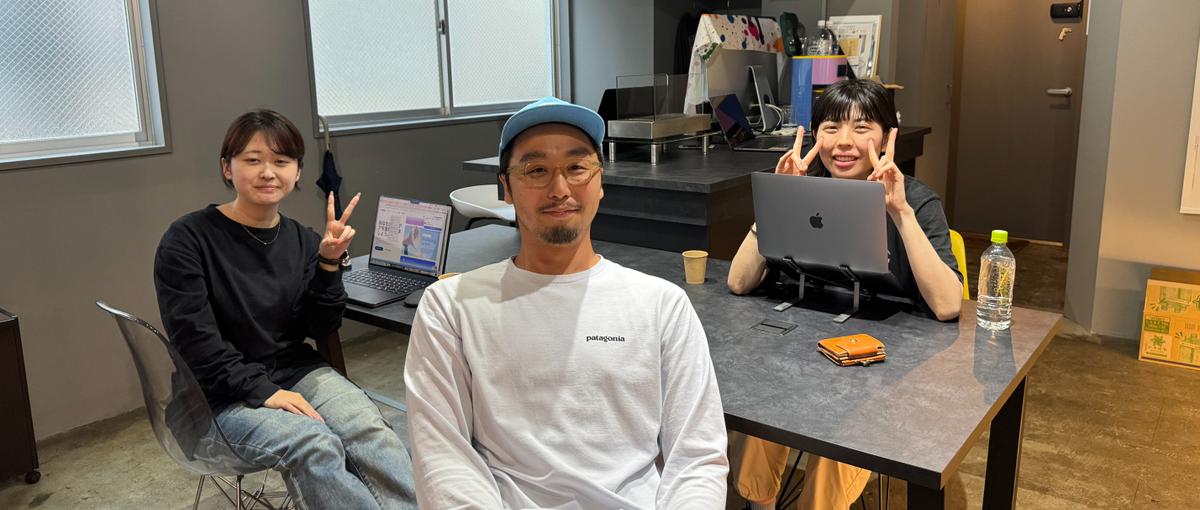 経験なくてOK!自社開発で実績を積みながらエンジニアデビューしませんか？