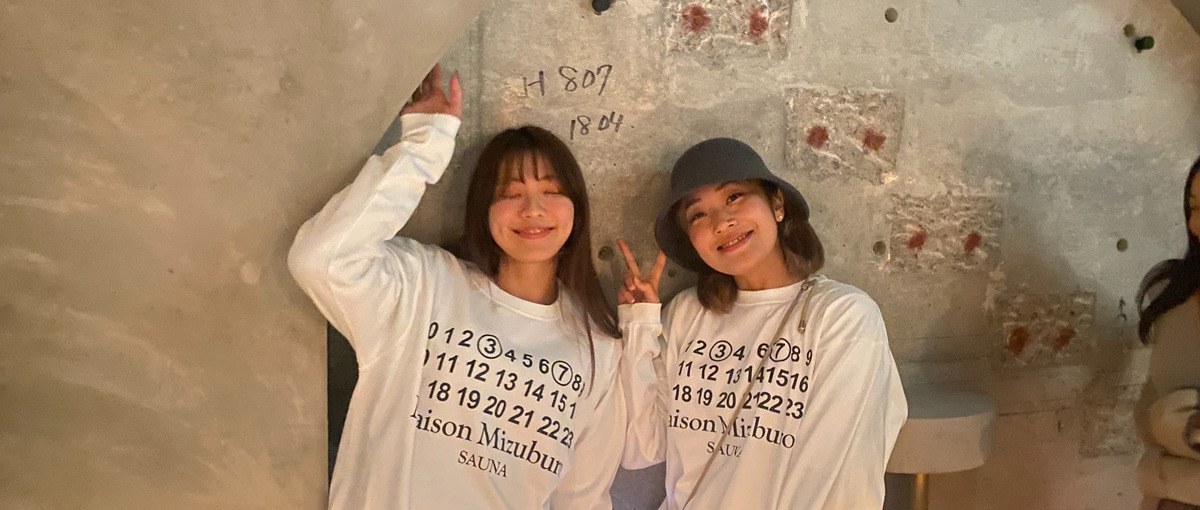 リアルビジネスの解像度を高める｜現場改善型インターン