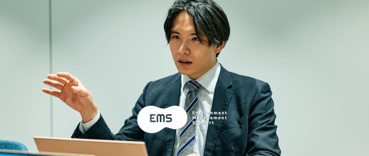 新サービス立上げ期｜導入支援だけじゃない！価値を最大化するCSマネージャー